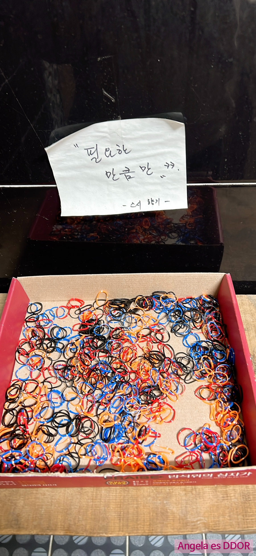 강성환의스시향기 이미지