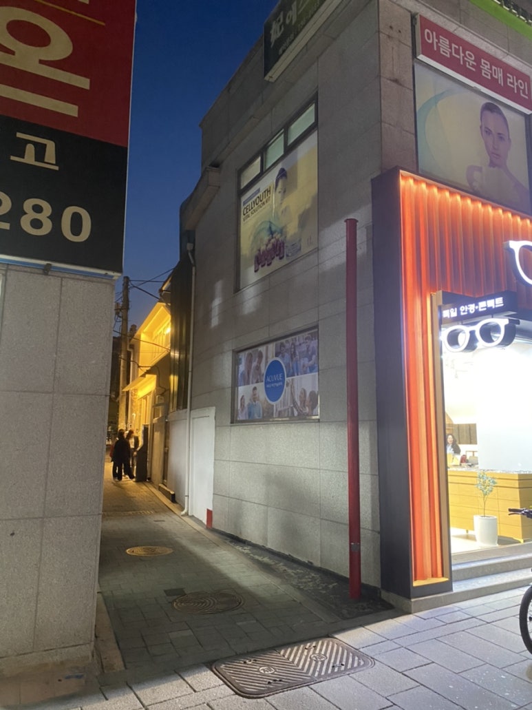 상미광고 이미지