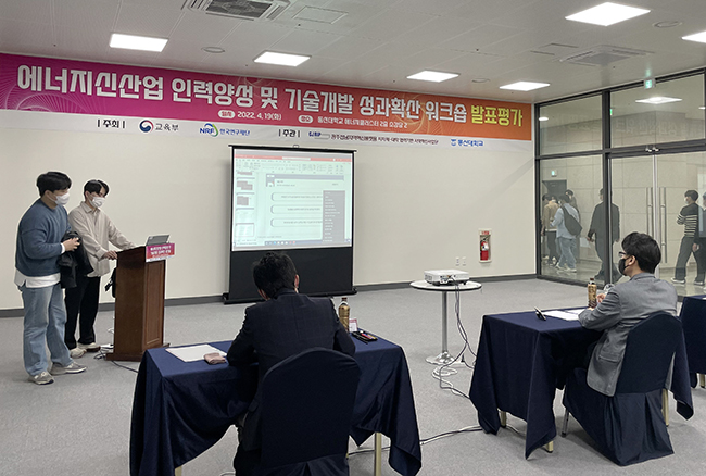 동신인력개발 이미지