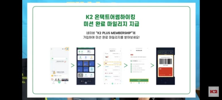 어썸플라이 이미지