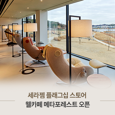 메타포32 이미지