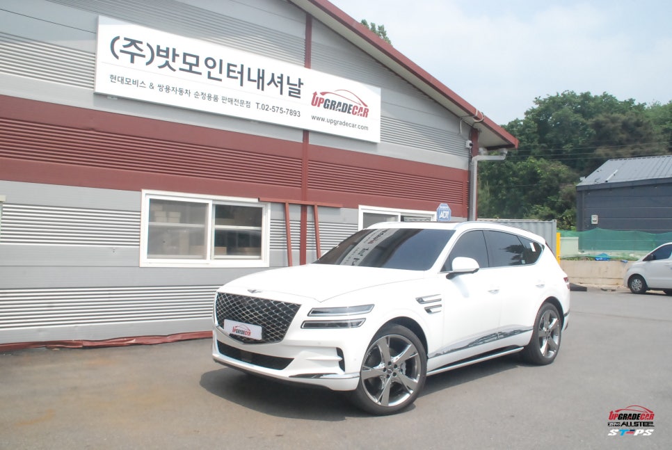 태경카 이미지