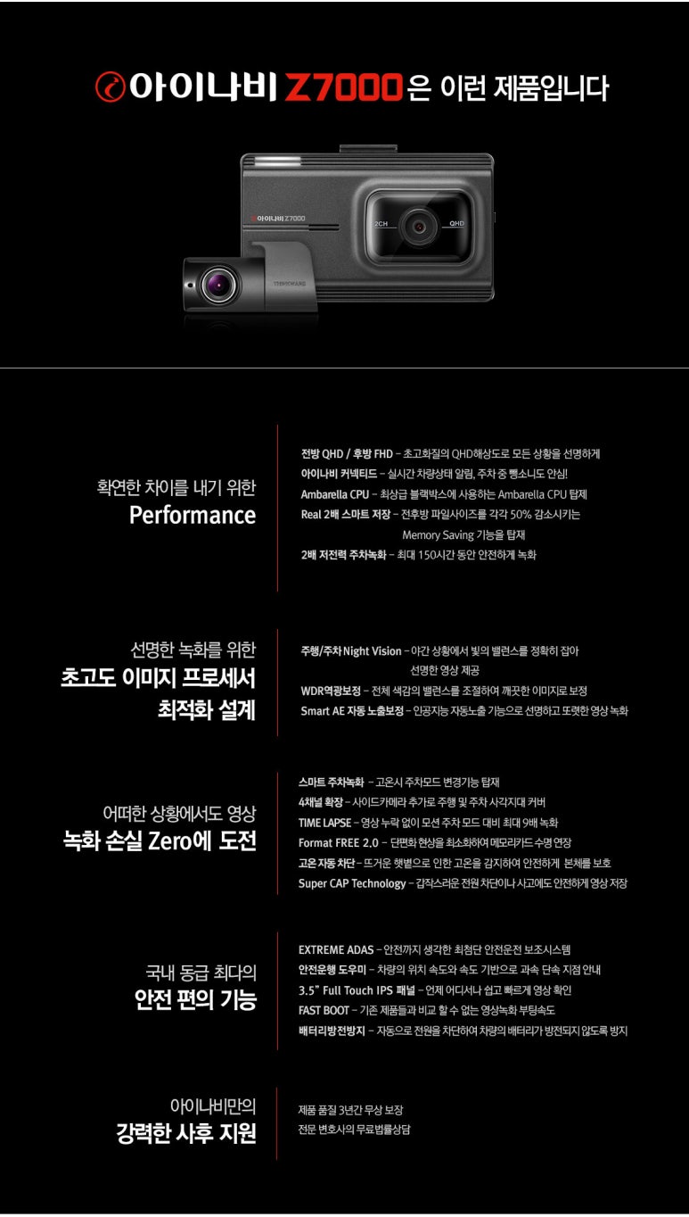 프렌즈멀티샵 이미지