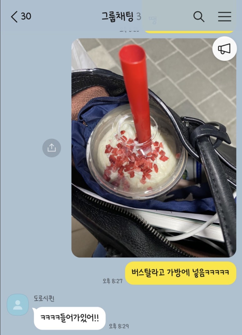 하루필름보정동카페 이미지