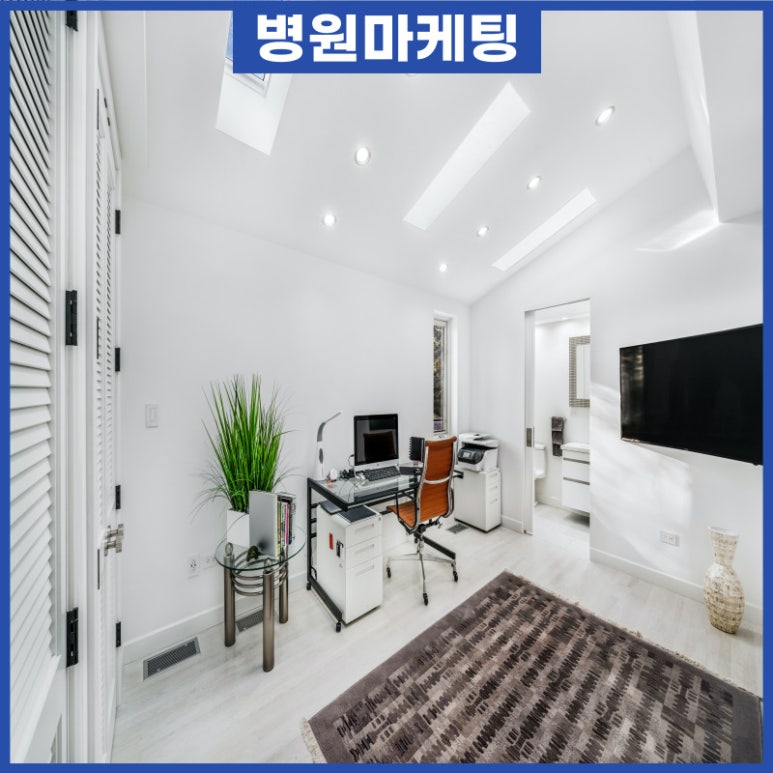 애드림즈 이미지