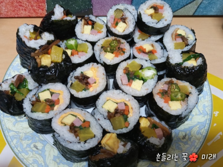 신김밥천국 이미지