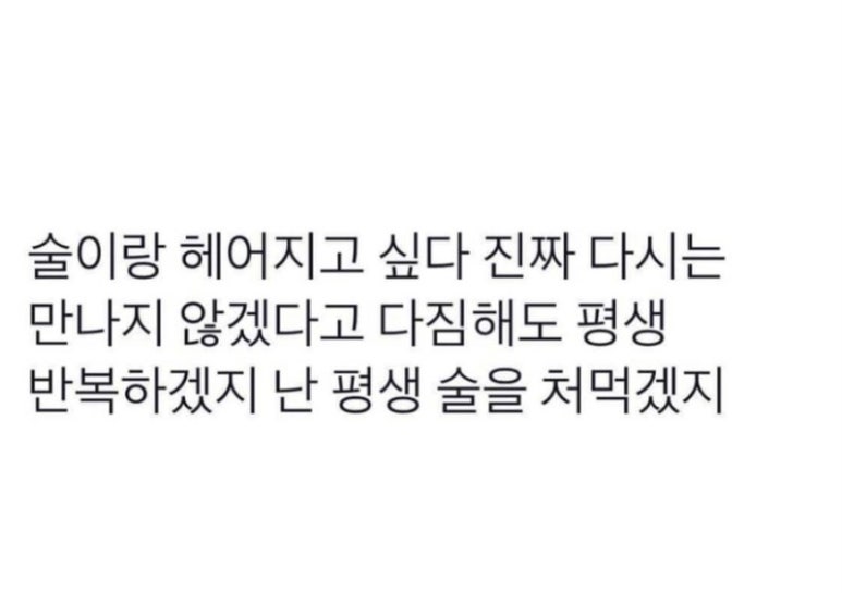 꿀꿀이곱창 이미지