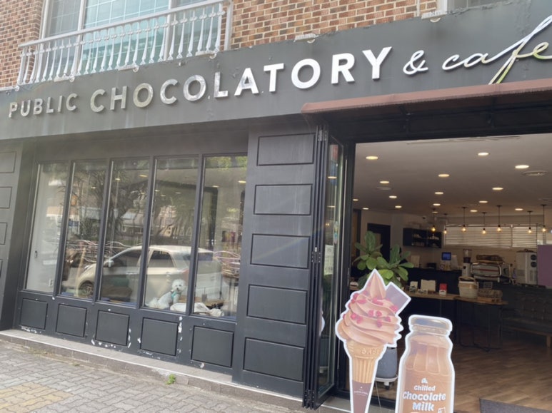 퍼블릭초콜래토리(Public Chocolatory) 이미지