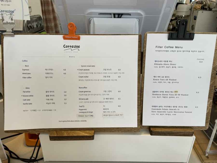 코테슬로(Cottesloe) 이미지