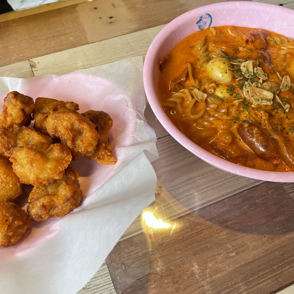 롸이스페이퍼떡볶이 이미지