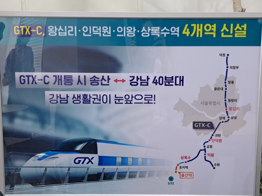 마도농협 하나로마트 이미지