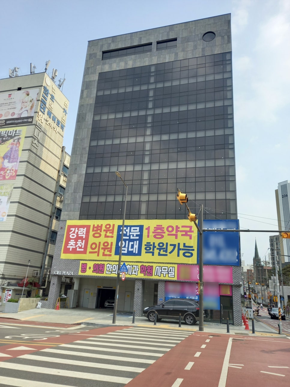 씨엘성형외과 이미지