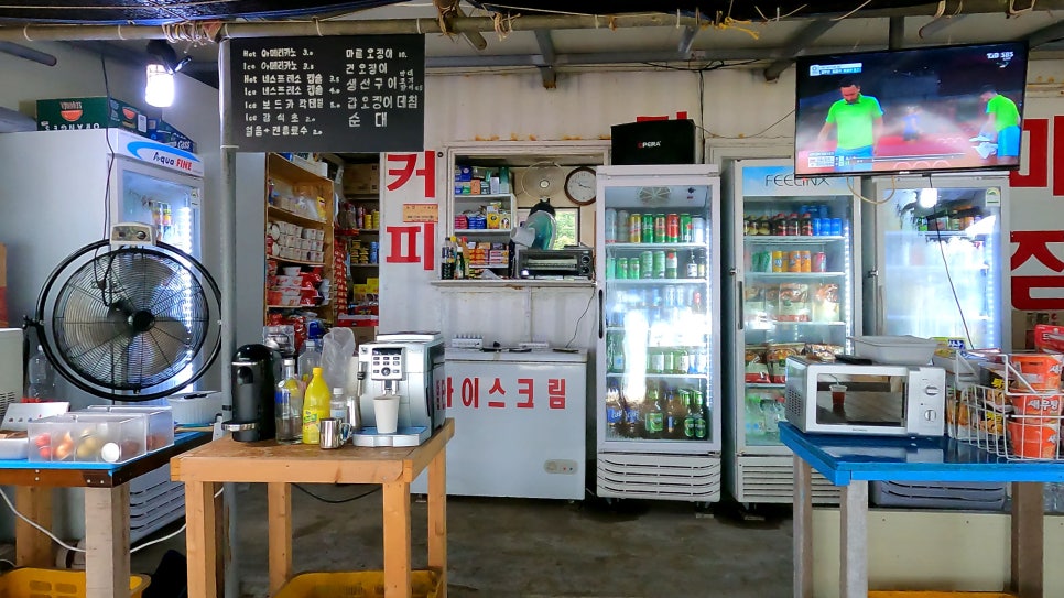 다잇소 이미지