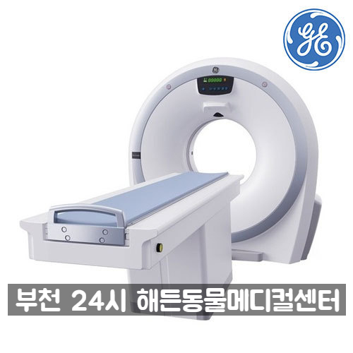 해든플랜 이미지