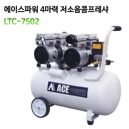 에이스종합인테리어 이미지