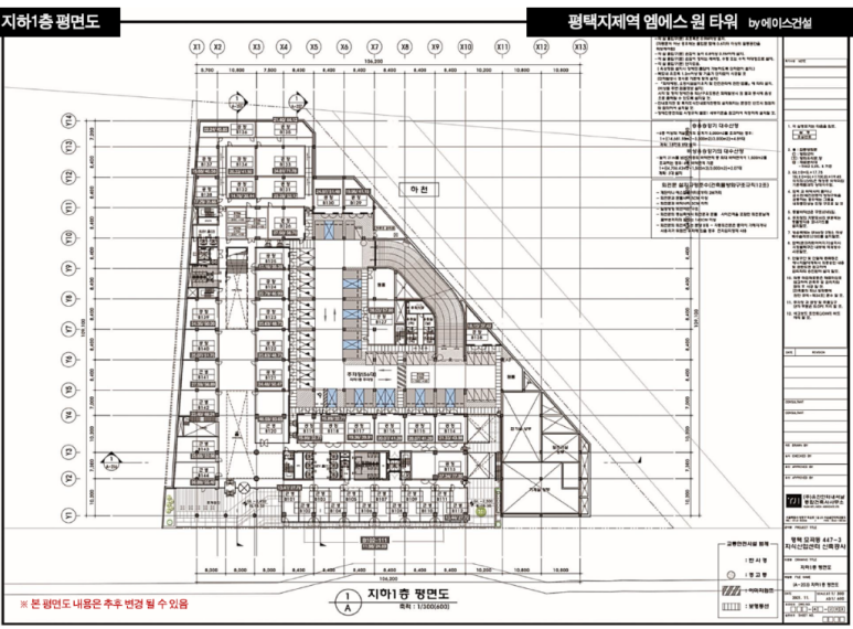 지산업개발 이미지
