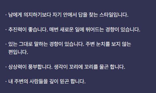 플럼스펙트럼 이미지