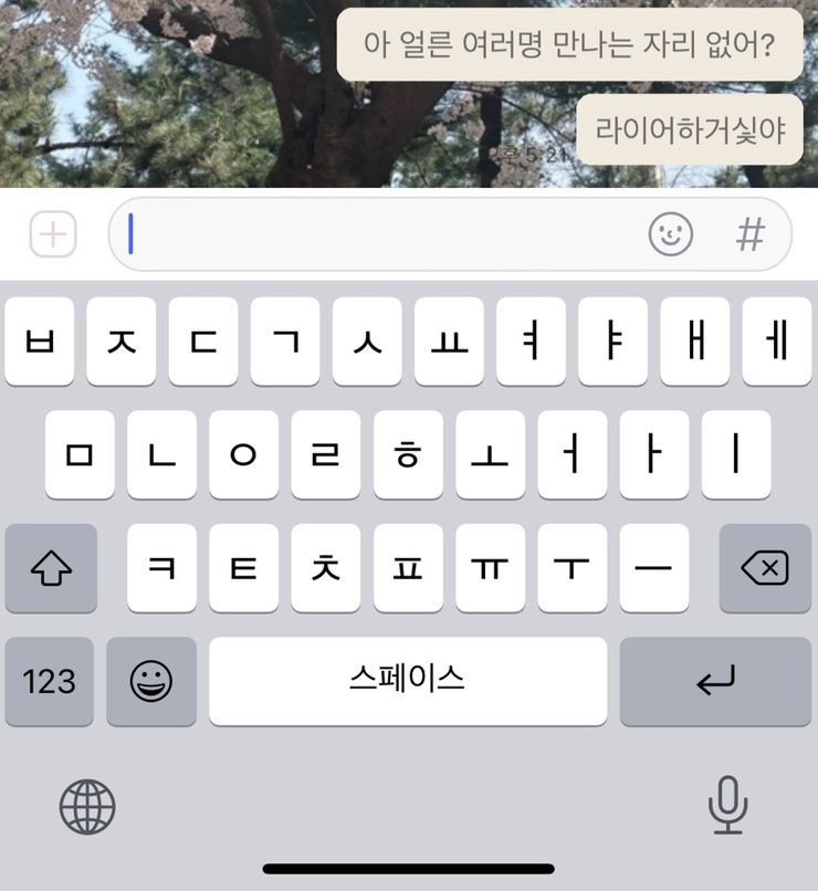 (주)제이엠푸드 이미지