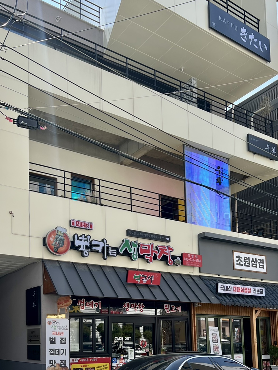 스시키타이 이미지