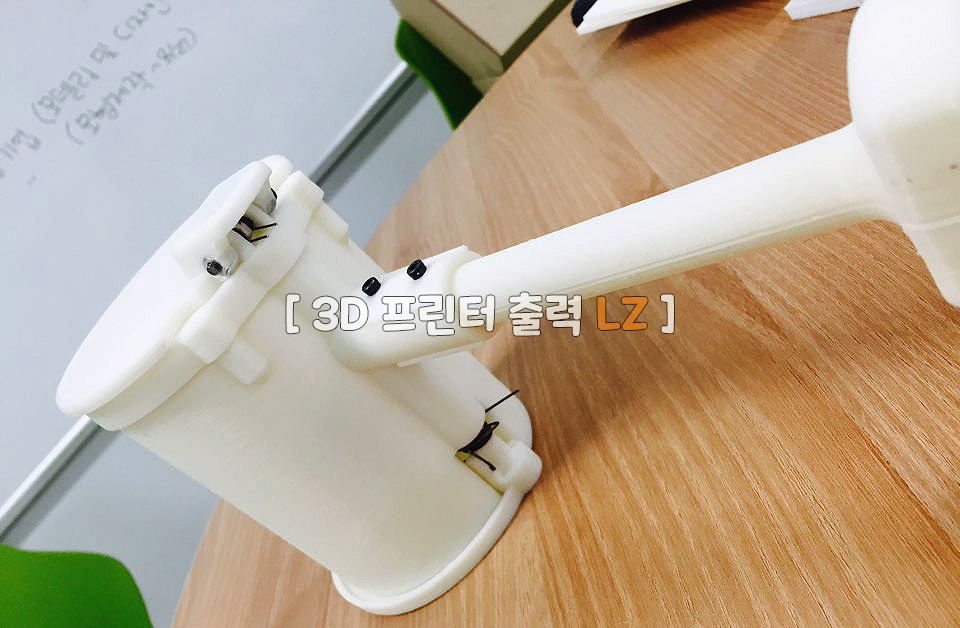 프린팅휴대폰 이미지
