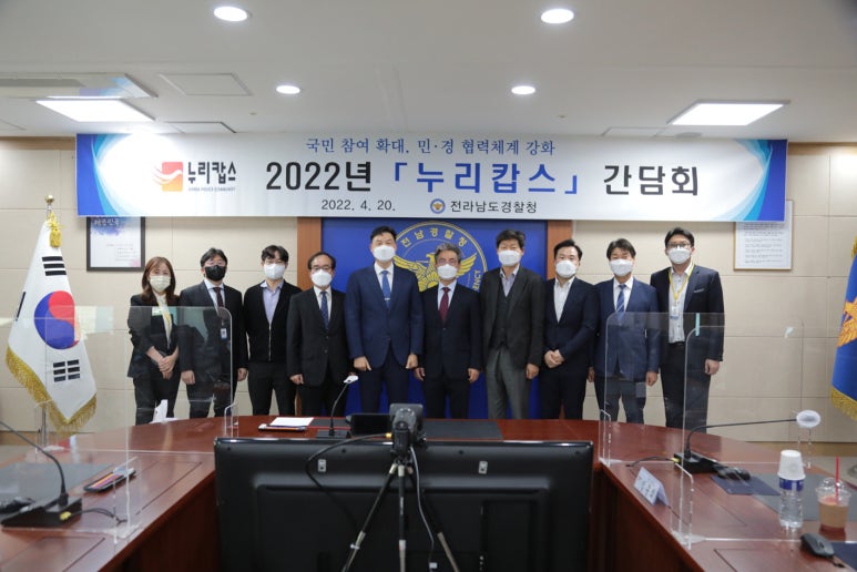 민경정보통신 이미지