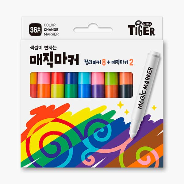 매직당근 이미지