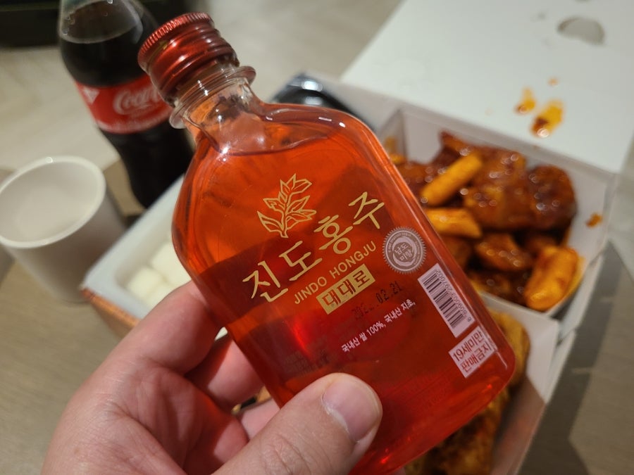 홍주하우스 이미지