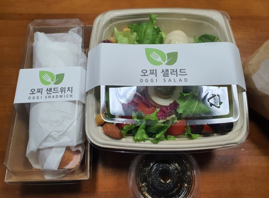 두송식당 이미지