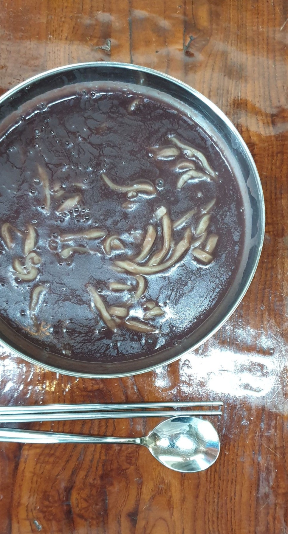 신토불이칼국수 이미지