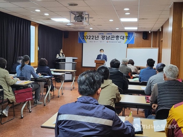 진주세무회계사무소 이미지