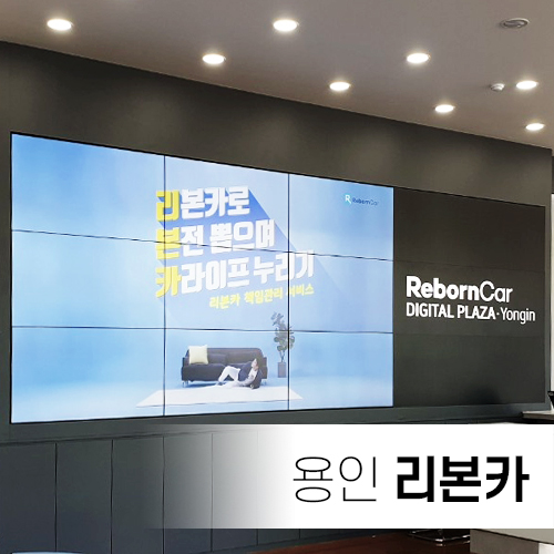 멀티카비젼 이미지