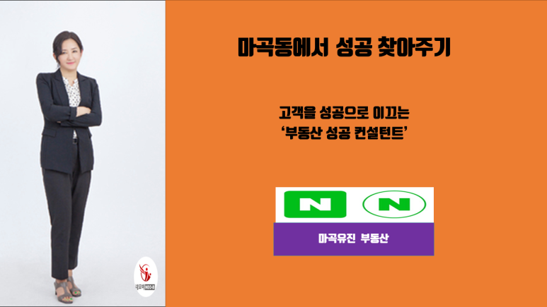 수유리우동집김포신곡점 이미지