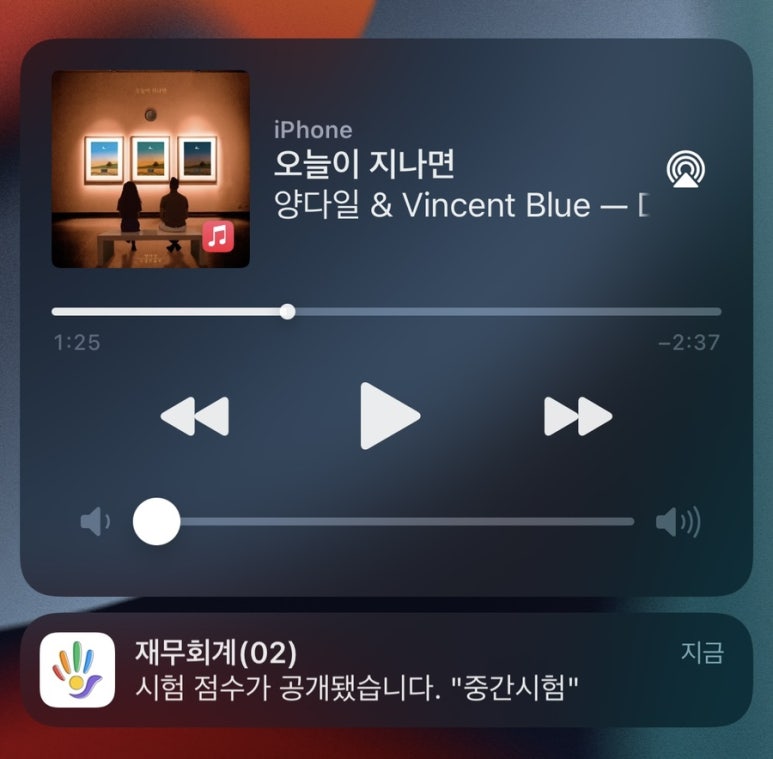 성심떡방앗간 이미지