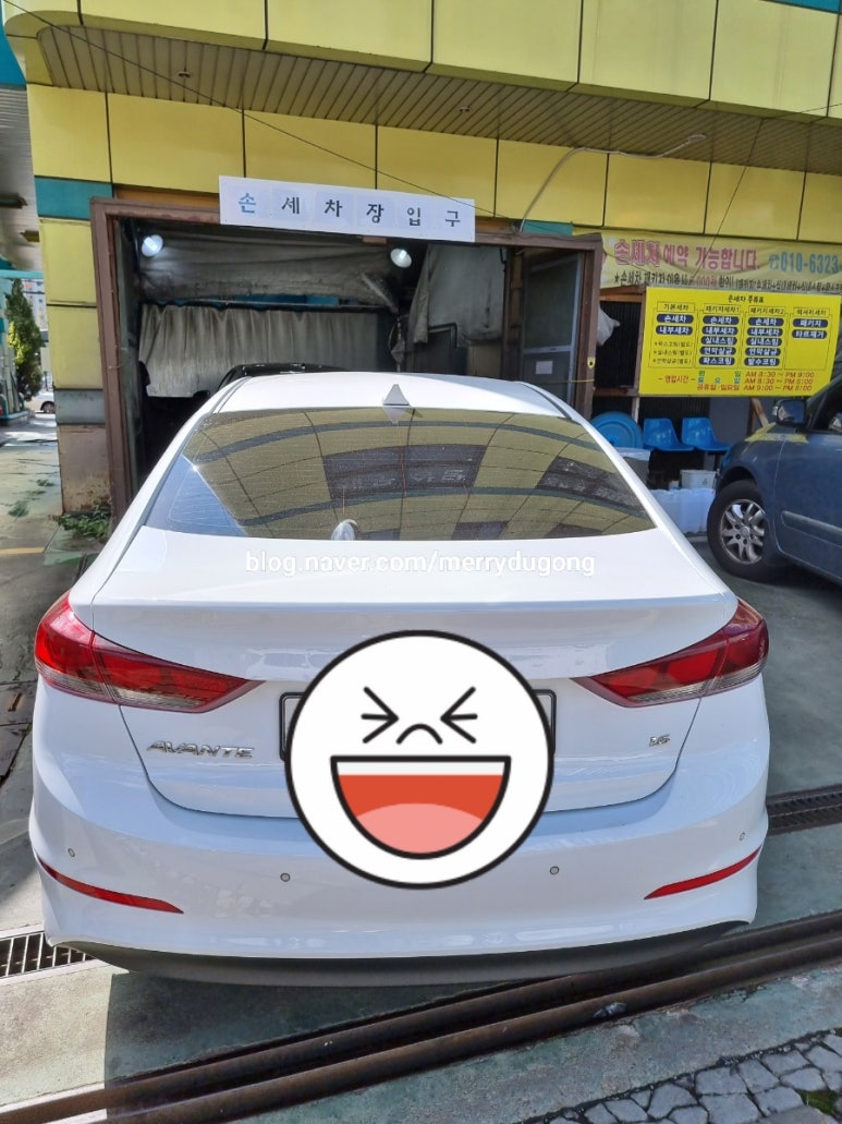 모드니주유소 이미지