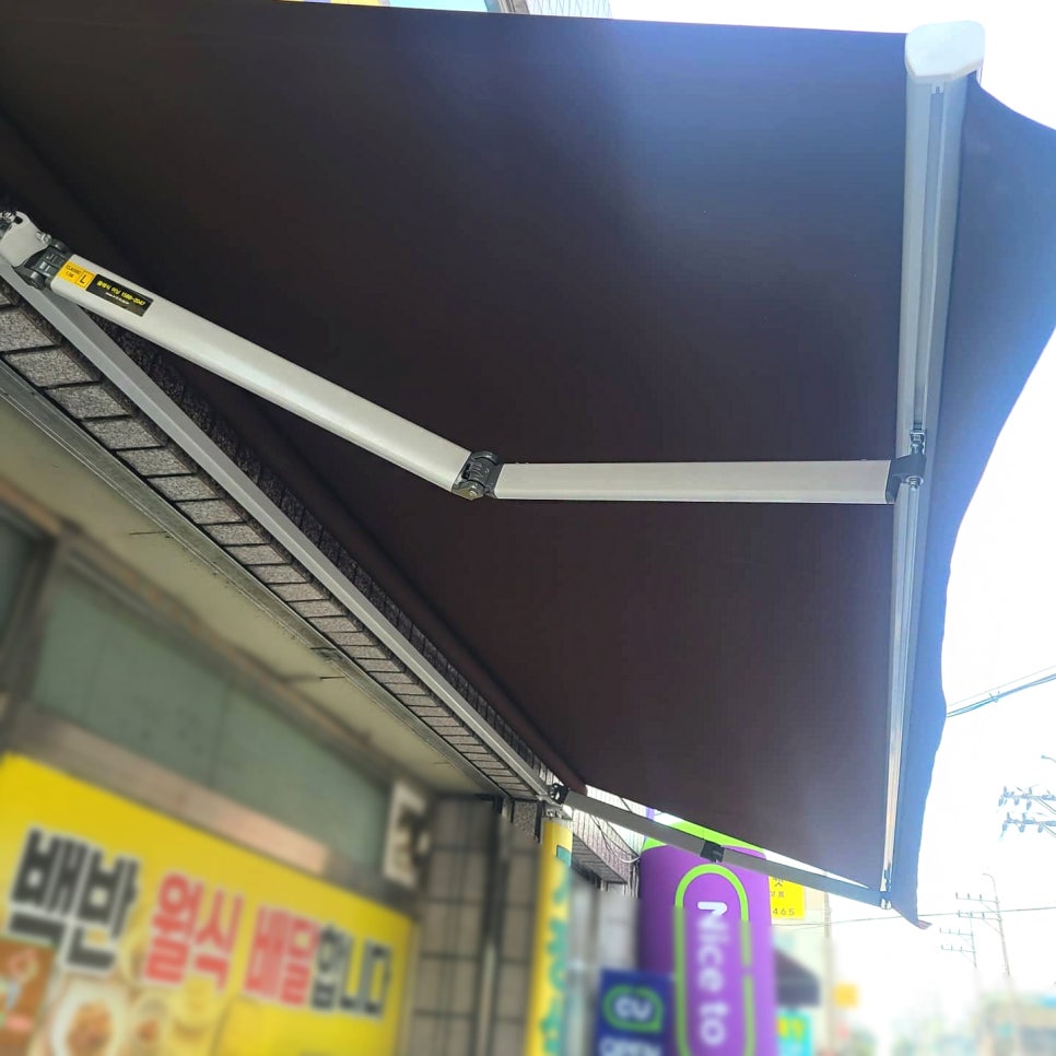 병달이네 이미지