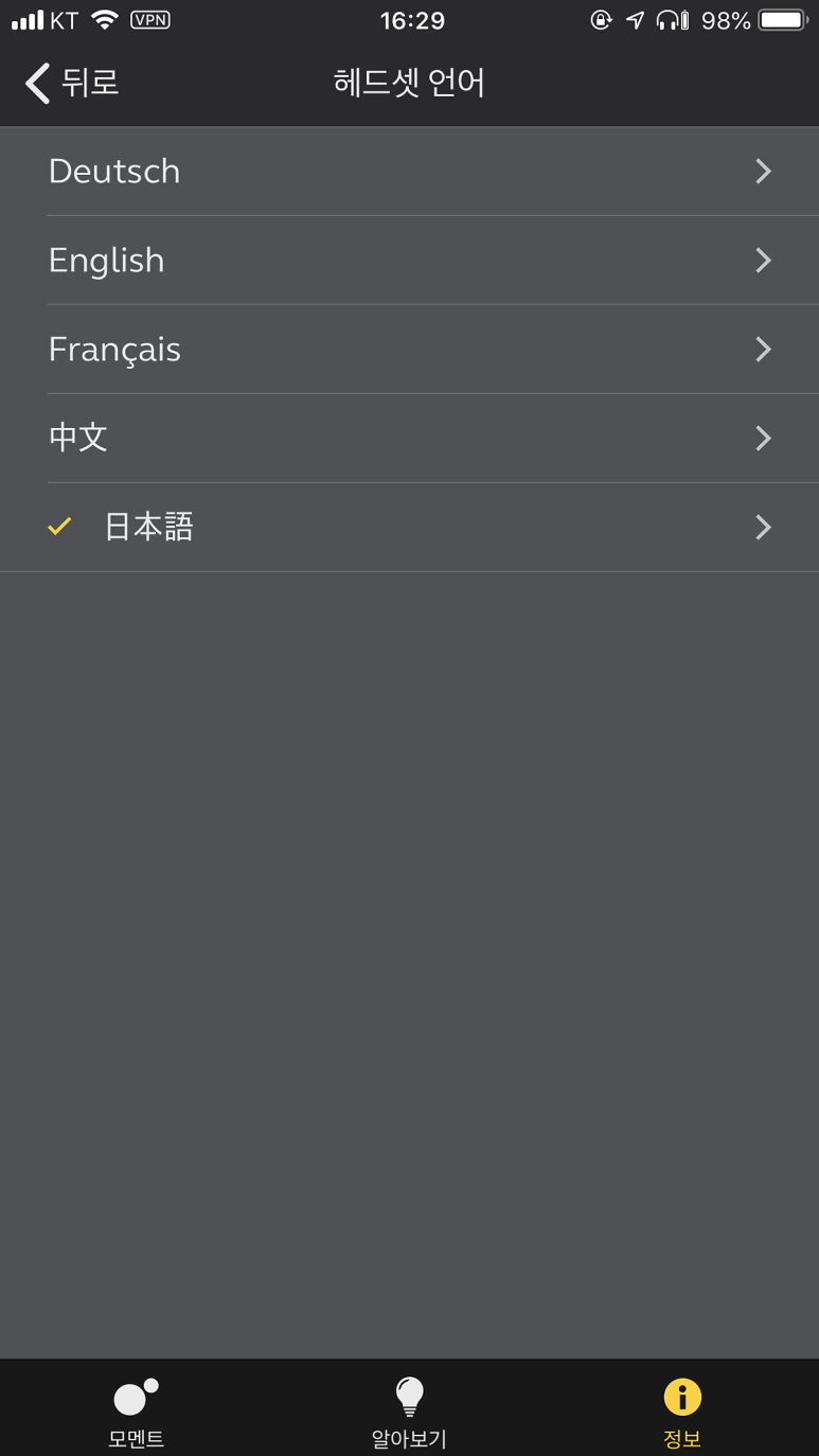 루에뮤직 이미지