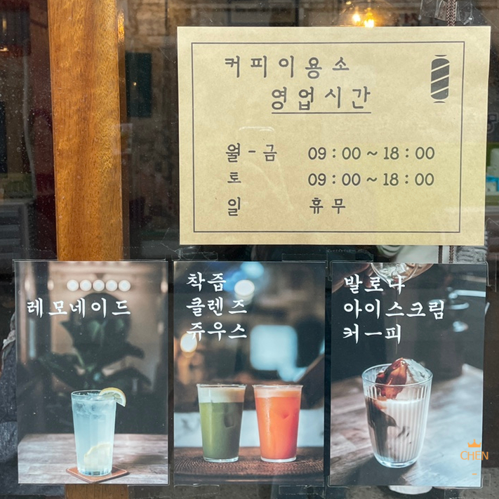 경북이용소 이미지