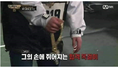 어나더헤어 이미지
