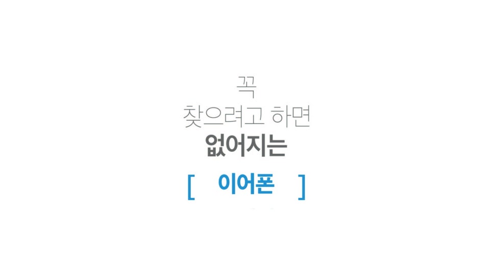 스마트드림 이미지
