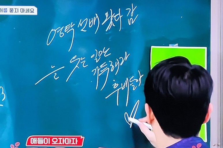 안동고등학교 이미지