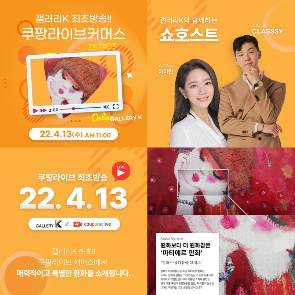 타워아트갤러리 이미지