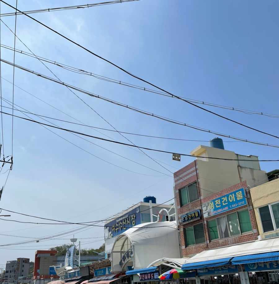 여수39수산 이미지
