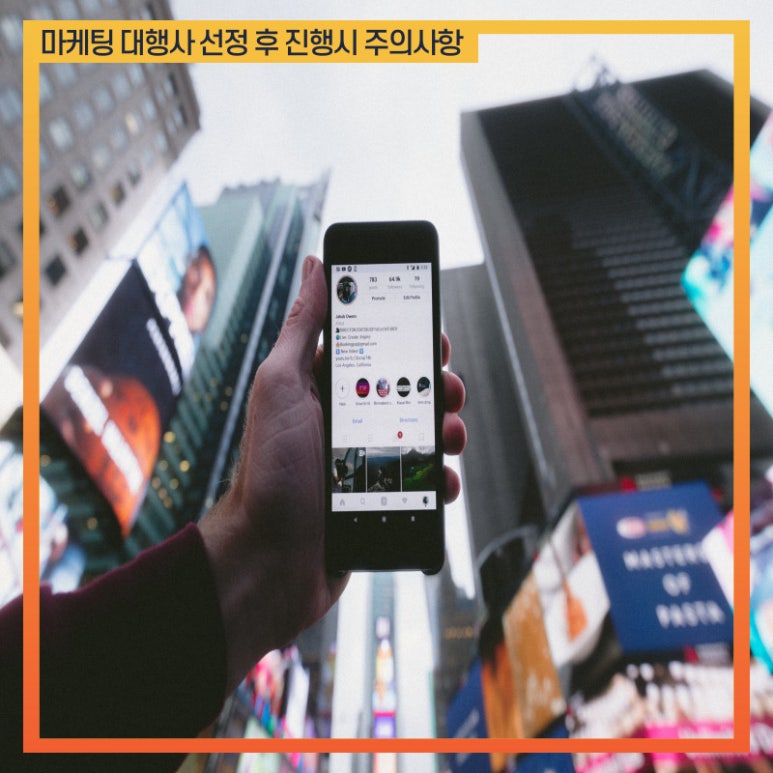애드림즈 이미지