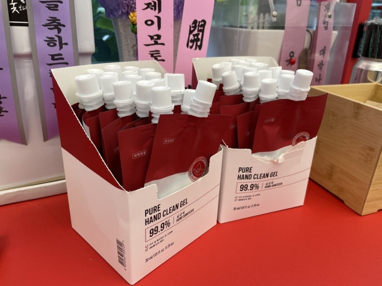 에그인브레드 이미지