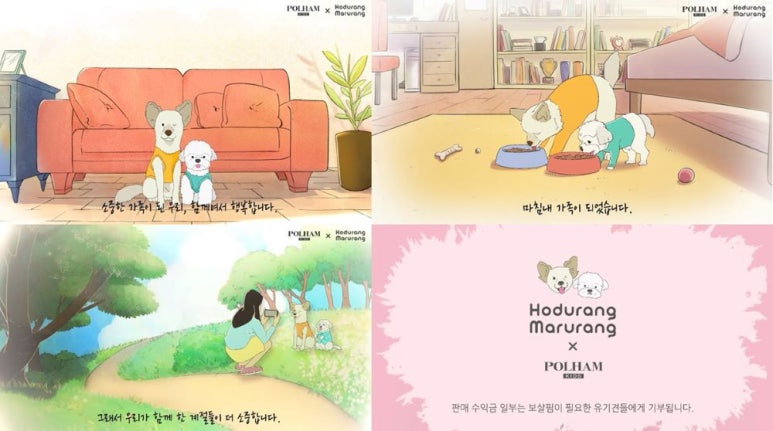 키즈마루 이미지