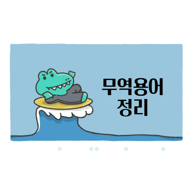 어멘드 이미지