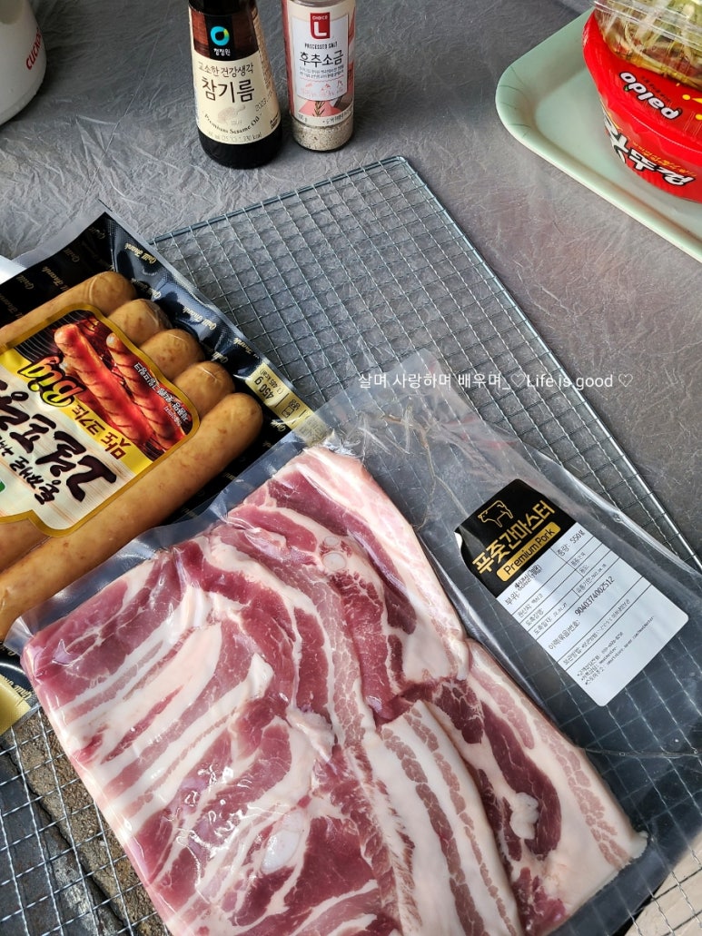 행복한푸줏간 이미지