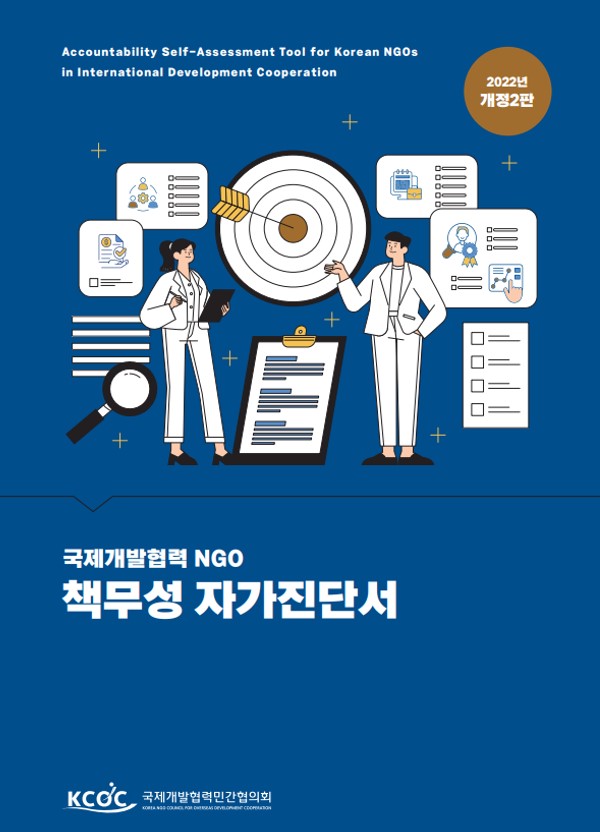 법무법인더함 이미지