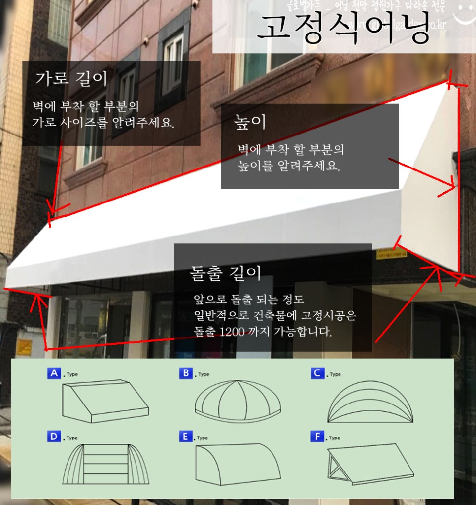 병달이네 이미지