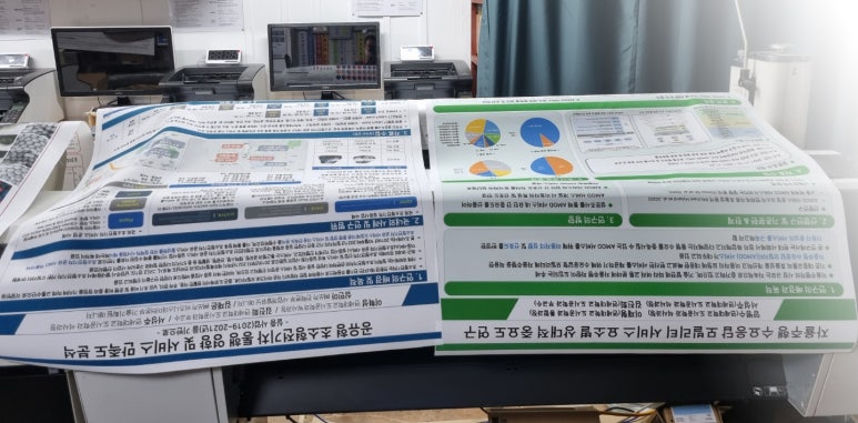 연대중앙문화사 이미지